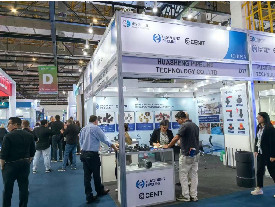 2026年巴西國際水處理及廢物處理展