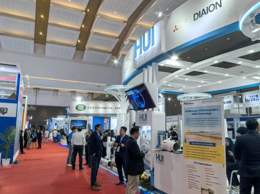 2026年印尼國際水處理展