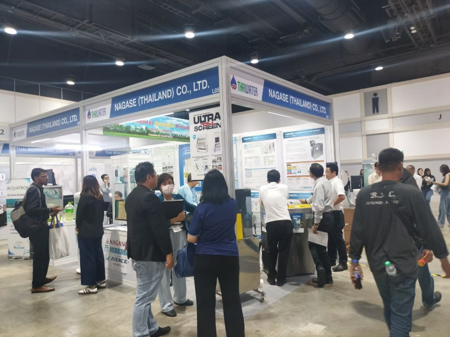 2026年泰國國際水處理及泵閥展