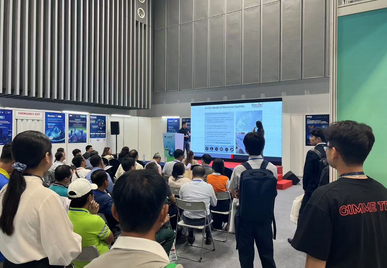 2026年越南國(guó)際水處理展