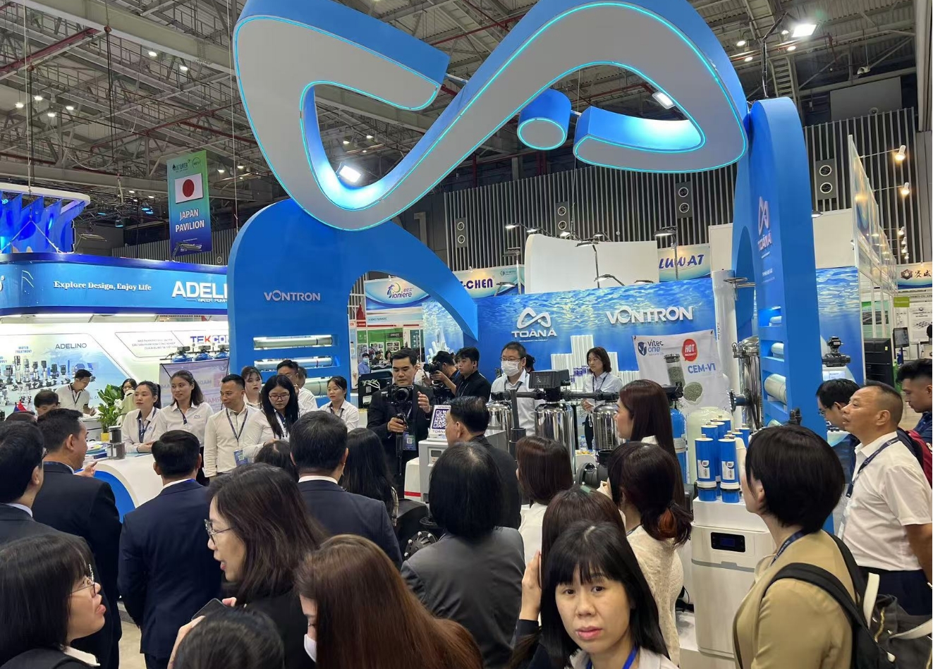 2026年越南國(guó)際水處理展